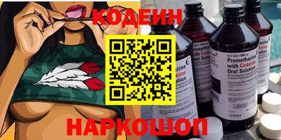 дурь Апрелевка