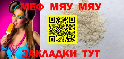соль курить ск Аргун