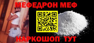 дурь Апрелевка