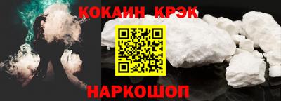 дурь Апрелевка