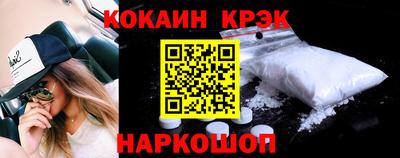 дурь Апрелевка