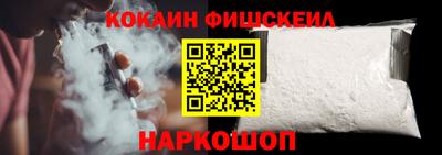 дурь Апрелевка