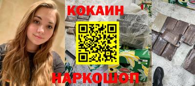 дурь Апрелевка