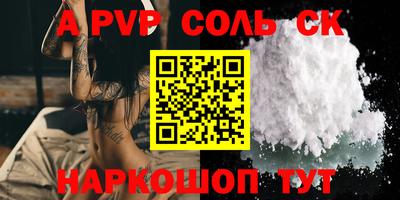 дурь Апрелевка