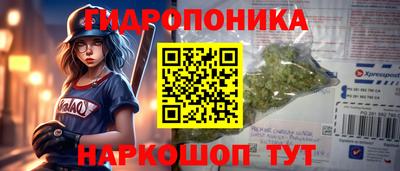 дурь Апрелевка