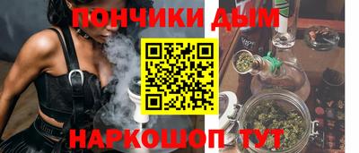 дурь Апрелевка