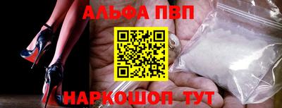 дурь Апрелевка