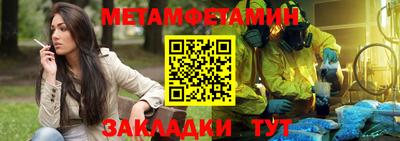 дурь Апрелевка