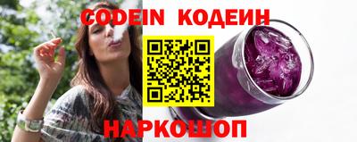 дурь Апрелевка
