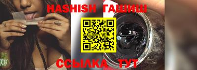 дурь Апрелевка