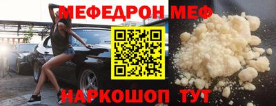 дурь Апрелевка