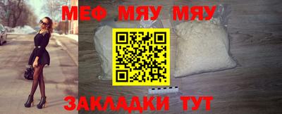 дурь Апрелевка