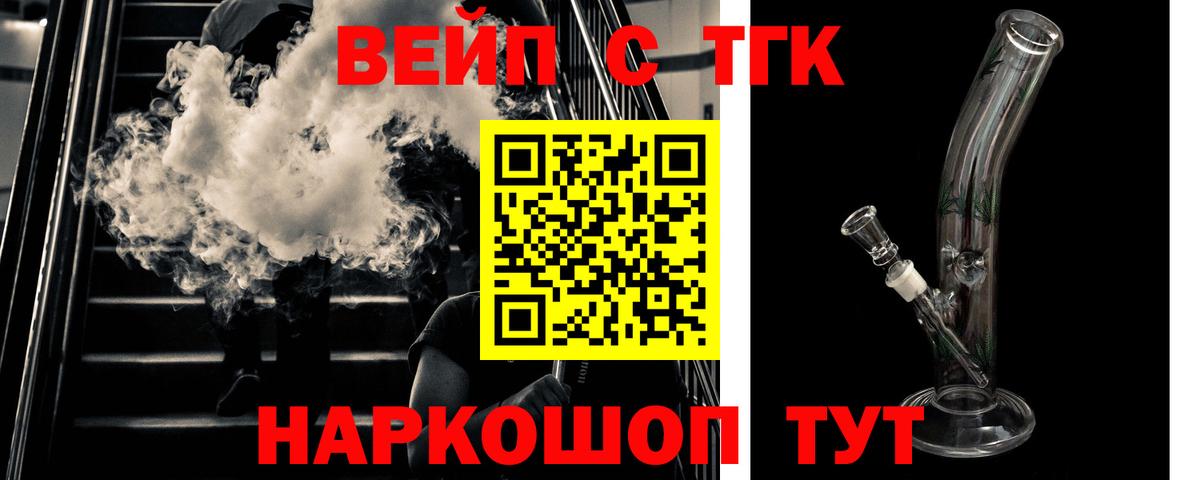  COCAIN Владикавказ
